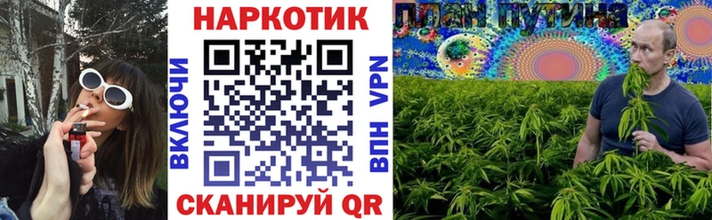 Виды наркотиков купить Кимры Марихуана  АМФ  LSD-25  МЕФ  MDMA  КОКАИН  Псилоцибиновые грибы  СК 
