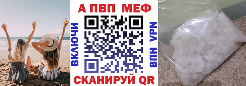 А ПВП СК Кимры