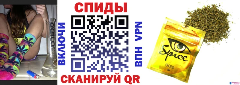 БУТИРАТ вода  Кимры 