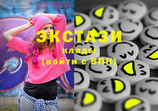 круглые Алексеевка
