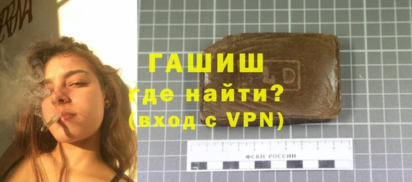 молекула духа Алексин
