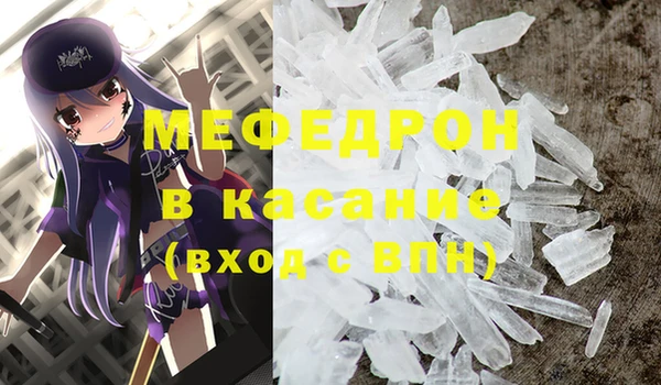 круглые Алексеевка