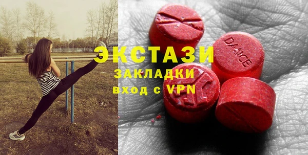 гидра Алзамай