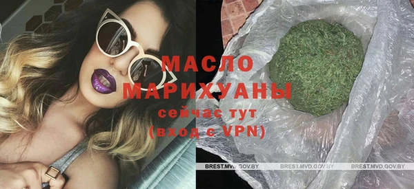 гидра Алзамай