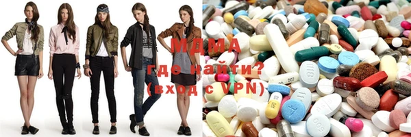 круглые Алексеевка