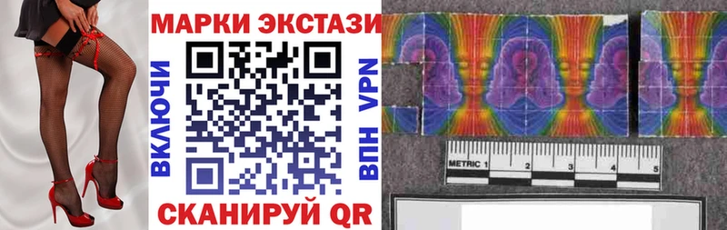 Марки N-bome 1500мкг  продажа наркотиков  Кимры 