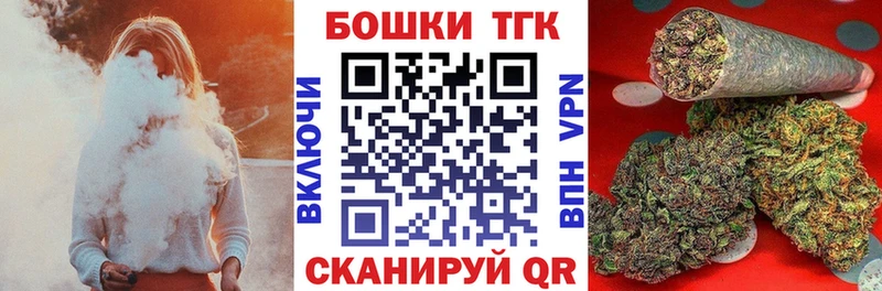 shop наркотические препараты Кимры МАРИХУАНА SATIVA & INDICA